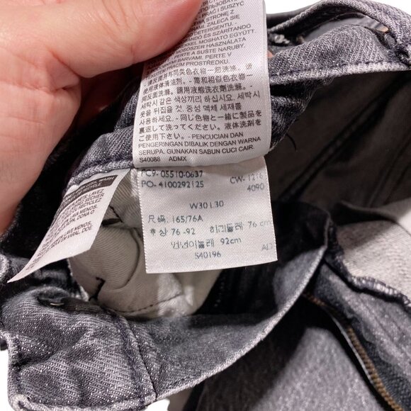 LEVI'S 30/30 PREMIUM 510 SKINNY FIT FLEX MEN'S JEANS Washed Black - Picture 5 of 5